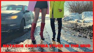 NATASHA CHRISTINA STUCK IN THE MUD pedal pumping revving stuck russian girl _96 TRAILER