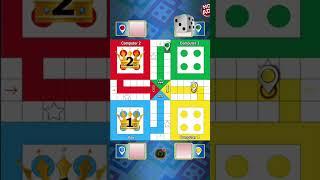 #ludogame #games #ludo #ludoking #ludogamein4players #ludogameplay #gaming #onlinegaming #ludogaming