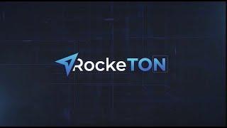 Обзор проекта RockeTON | Успей залететь!!! | Пассивный и Активный доход!