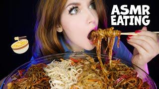 АСМР Итинг Лапша   ASMR 4 Noodles  EATING SOUNDS 