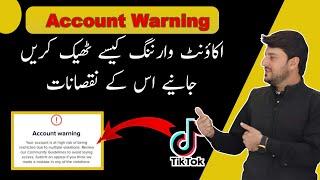 How to fix tiktok account warning | Account warning problem on Tiktok