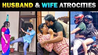 Husband & Wife Atrocities  இருங்கடா நாங்களும் கல்யாணம் பன்றோம்  - Today Trending