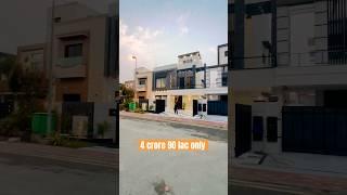 10 Marla House For sale in Bahria Town Lahore For visit Plz call  03004353456