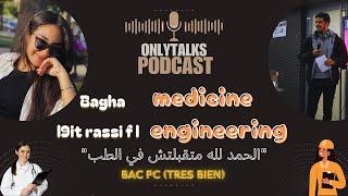 From MIPC to Industrial Engineering ... الحمد لله متقبلتش في الطب و لكن ft. Imane | EP5 | OnlyTalks