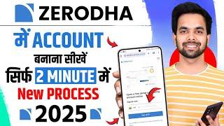 Zerodha account opening | How to Open Account in Zerodha | Zerodha Demat Account Opening Online