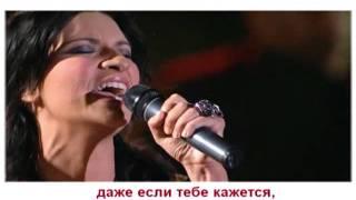 Andrea Bocelli & Laura Pausini - Vivere (Dare to Live)