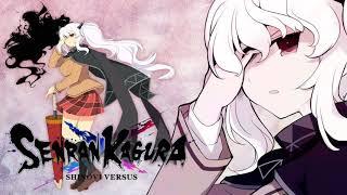 Senran Kagura Shinovi Versus OST / Ribbon of Sorrow (Yagyu Theme)