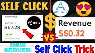 Applovin vs Unity Ads eCPM |Unity Ads vs Applovin |  Applovin vs Unity ad Best network#applovin #ads