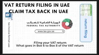 VAT Return Filing-How to file VAT Return in UAE | how to file VAT return on Emaratax portal