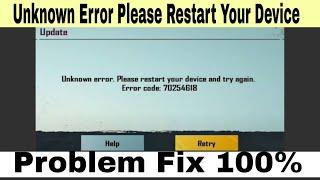 Unknown Error Please Restart Your Device And Try Again Error Code | Pubg Mobile Login Problem Solve