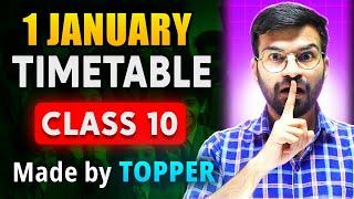 28 December से पढ़ने का TIMETABLE Last 30 Days Strategy Boards Best TimeTable for Class 10 2025