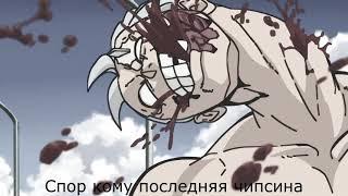 ЕПИК МАХАЧ   | АНИМЕ: Нежить и неудача | #аниме #shorts #anime #memes #мем