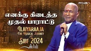 Isaignani Ilaiyaraaja - The Musical Journey | Sharjah International Book Fair 2024 | Mercuri