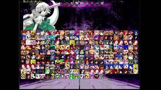 Showcasing my WinMUGEN roster (as of 12/23/2024)