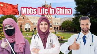 Life Inside Jiujiang Medical University | Day In My Life In China  | DOCTORS Lifestyle