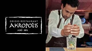 Ouzo Cocktail - Restaurant Akropolis