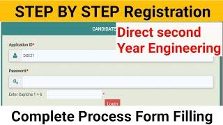 Registration Form Filling Process Direct Second Year Engineering 2021 | DSE Registration Form 2021