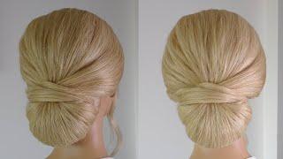 Easy chignon hairstyle - low chignon for long medium hair