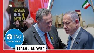 Iran pledges Israel’s demise; Turkey expects EU to diversify its Syria paymentsTV7Israel News 17.12