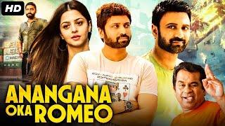 Sumanth's ANANGANA OKA ROMEO - Full Hindi Dubbed Movie | Vedika | South Romantic Action Movie