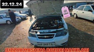 JIZZAX MASHINA BOZORI NARXLARI ЖИЗЗАХ МАШИНА БОЗОРИ НАРХЛАР #nexia #жиззах #rek #ozod