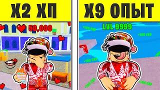 Я Проверил 10 Популярных БАГОВ в БЛОКС ФРУТС!  Roblox Blox Fruits