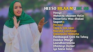 HEESO BILAA MUSIC  XUL AH QAYBTII 2AAD | heeso bilaa music ah 2022