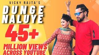 DUNGE NALUYE (Official Video) | @VickyRajtaOfficial ft. Mamta Thakur || HIM Cinema