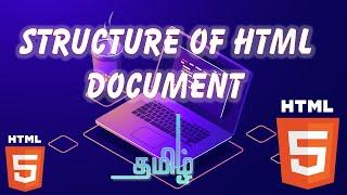 Structure of HTML Document in Tamil | #4