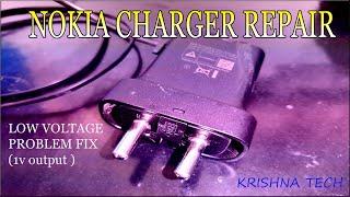 How To Fix Nokia Charger | Repair Mobile Charger | Krishna Tech