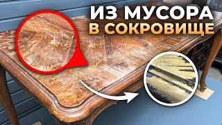 Как перекрасить стол? Избавляемся от старого лака