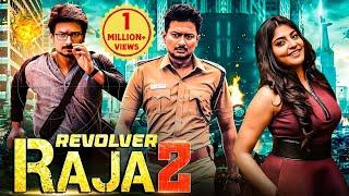 Revolver Raja 2 | New Released South Indian Hindi Dubbed Movie 2024 | South Action Dubbed Movie