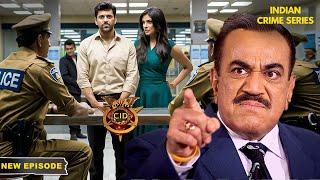 एक गवाह जो बना CID ​​के लिए Unsolved Puzzle | CID | CID Season 2 | CID 2024 | Full Episode