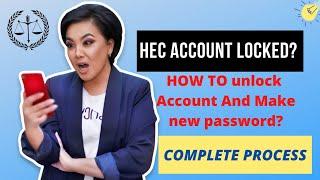 How To Recover HEC ETC Account | Hec etc Forget Password |