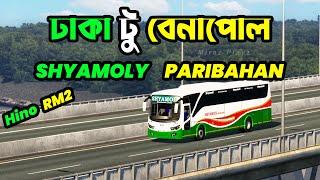 Shyamoli Hino RM2 | Dhaka to Benapole Trip! | Padma Setu | Pro BD Map 10