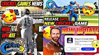 New Cricket Game Nautilus Mobile  | Wcc3 New update | Dream Cricket 24 Update | Cricket Games News