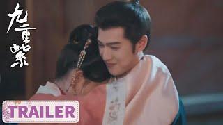 预告：EP30 宋墨公主抱窦昭【九重紫 Blossom】#孟子义 #李昀锐