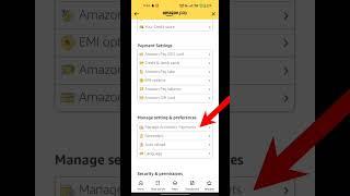 How to disable/ turn off Auto Payment in Amazon Pay Latest Trick