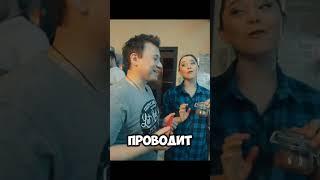 как снимали СашаТаня, бэкстэдж! #сашатаня