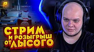 Mark Grozny - играем с Аnatoliy Grozny ( Top Forbes ) и Vlad Tuzov  ( Бывший ЗГА ) | Залетаем в PUBG