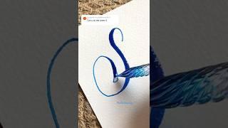 Letter S with the glass pen ️ #aesthetic #dippen #calligraphy #youtubeshorts #alphabet