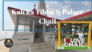 Kali ka Tibba Temple & Chail Palace | Shimla | Things to do in Shimla