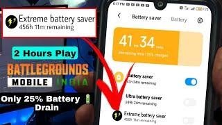 Enable extreme battery saver | how to fix battery drain while playing pubg | battery saver setting