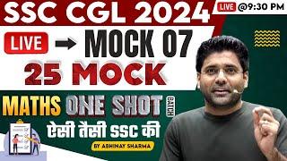 Live Mock 7 | SSC CGL 2024 | One Shot Free Batch | SSC CGL Maths Mock Test 2024 By Abhinay Sir