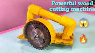 Wood cutting machine || wood cutter || how to make wood cutting machine from pvc pipe #satishtongar