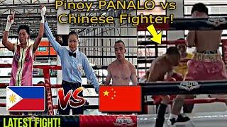 LATEST FIGHT! October 24,2023 Pinoy PANALO! AJ PACIONES VS CHINESE Fighter! | Full Highlights!