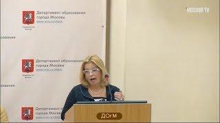 Управление ДОгМ Ершова ТА советник 93% аттестация на 3г ДОгМ 31.07.2018