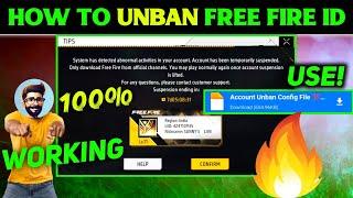  100% WORKING TRICK ID UNBAN TRICK | HOW TO UNBAN FREE FIRE ACCOUNT | FREE FIRE ID UNBAN KAISE KARE