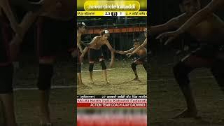 junior circle kabaddi match #fiddu #punjab kabaddi #shilubahukabaddi #viral #kabaddi365