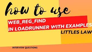 How to use web_reg_find in LoadRunner #performancetesting #interviewquestions #loadrunner